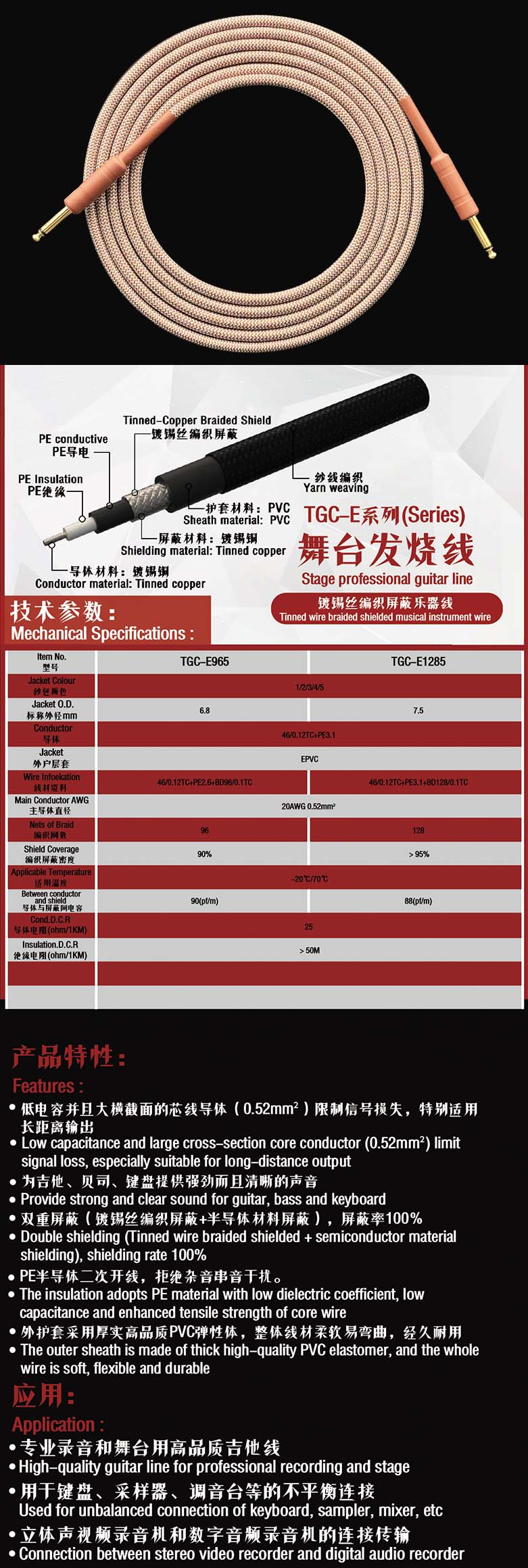 未标题-9.jpg