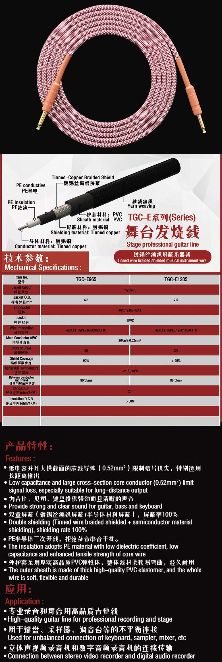 未标题-7.jpg