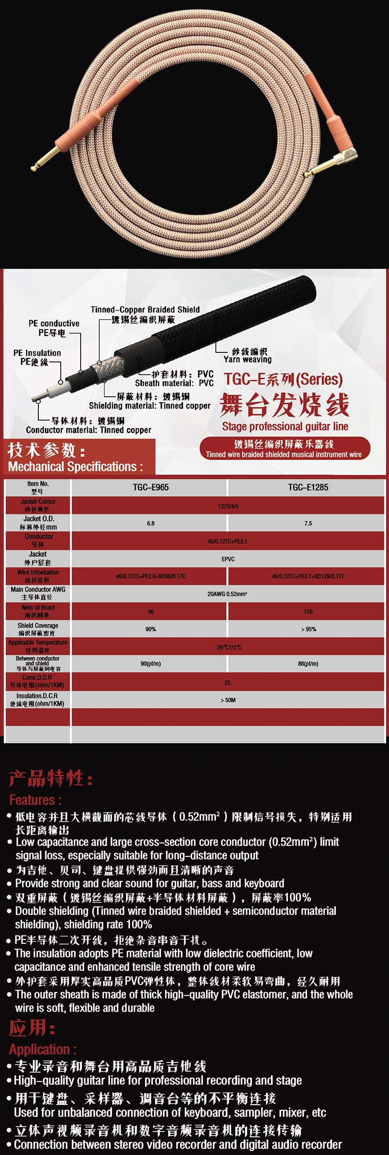 未标题-17.jpg
