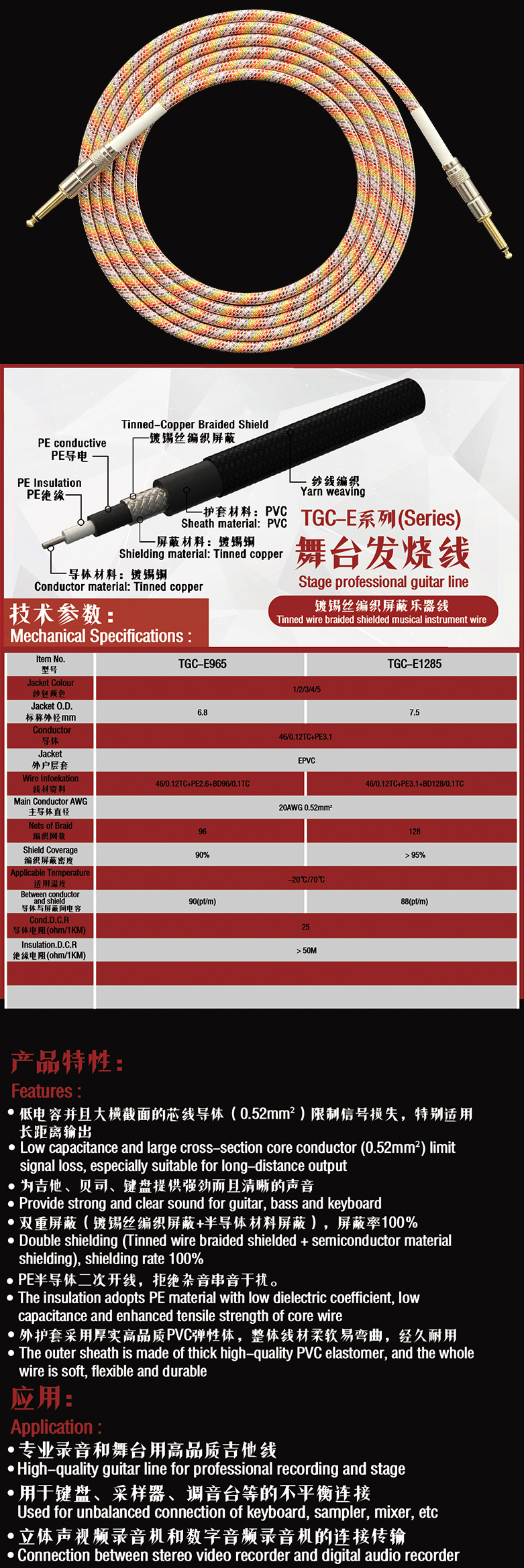 未标题-43.jpg